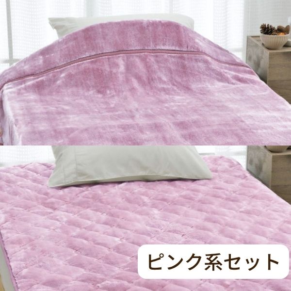 【5周年記念目玉】あったか寝具5点SET（羽毛布団・マットレス・枕・毛布・敷きパッド）