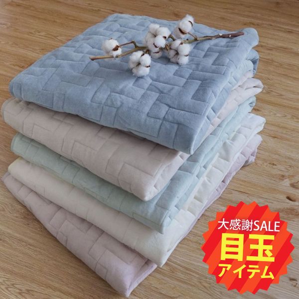 HOLIDAY・ちいさなベアプリント入りダブル敷きパッド ダブル 楽天市場】敷きパッド シングル 綿100％ タオル地 セミダブル