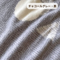 あったかピローケース/シープボア/吸湿発熱/リバーシブル