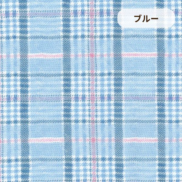 メンズパジャマ/キルトニット