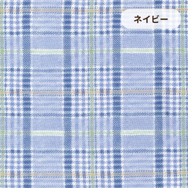 メンズパジャマ/キルトニット