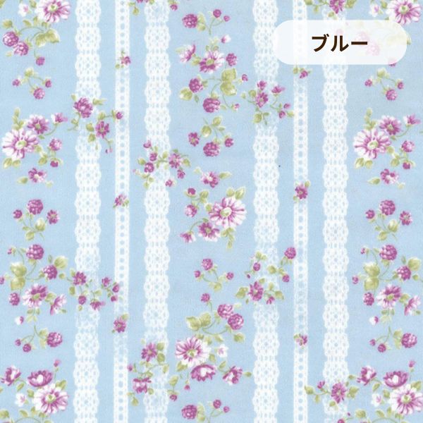 レディースパジャマ/スムースニット