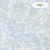 レディースパジャマ/キルトニット