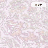 レディースパジャマ/キルトニット