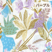 メンズパジャマ/楊柳