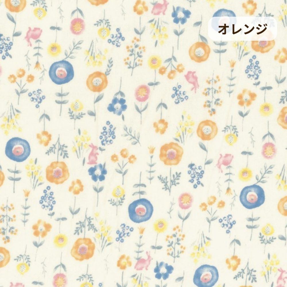 レディースパジャマ/2重ガーゼ（S・Lサイズのみ）