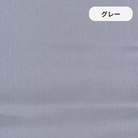 レディースパジャマ/高島ちぢみ/かぶりタイプ