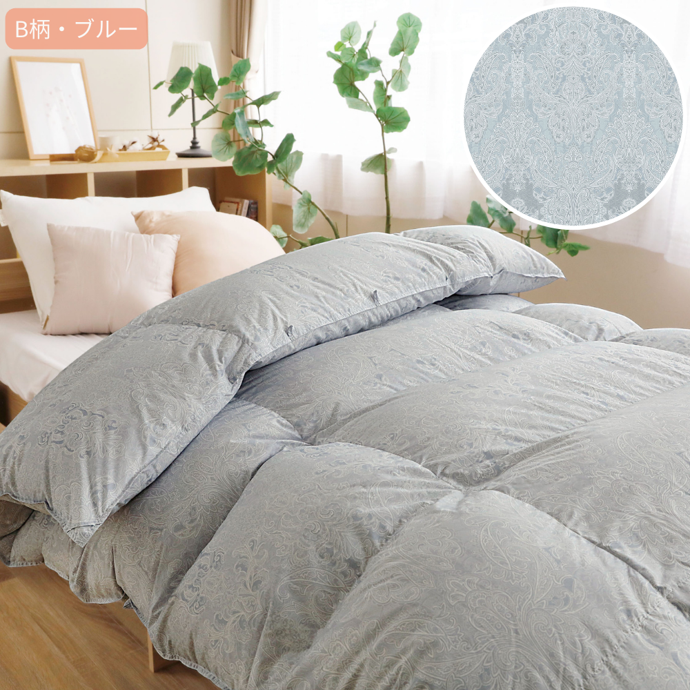 羽毛布団 シングル超ロング230cm ロダン 【公式通販】 羽毛布団 シングル超ロング230cm ロダン 【公式通販】