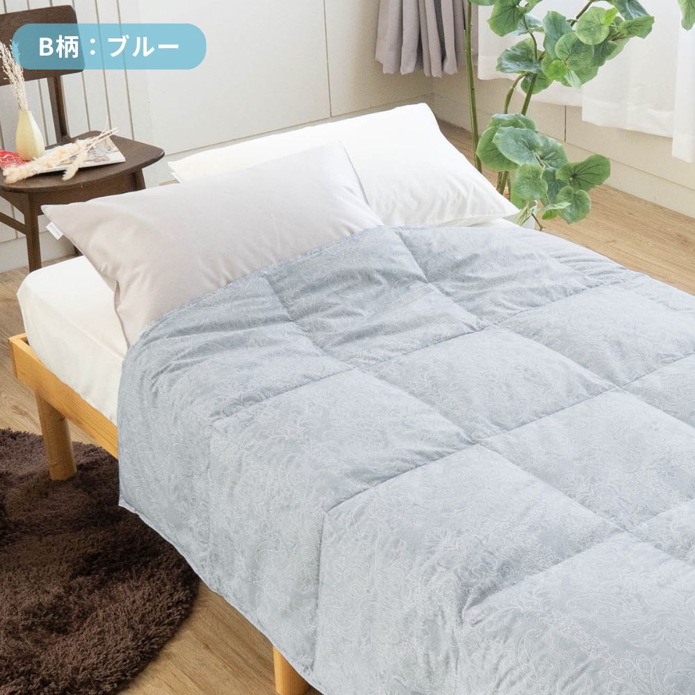 羽毛肌掛けふとん/ホワイトダックダウン70%・90％
