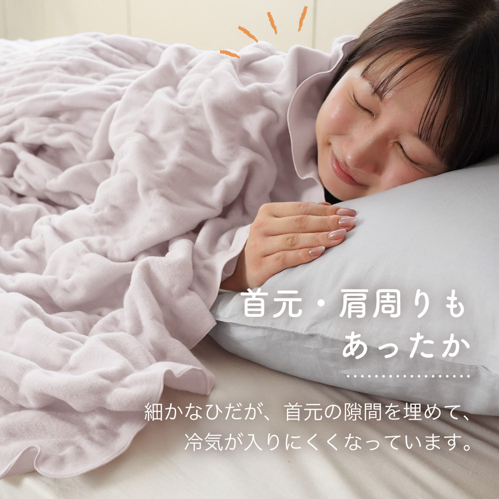 100万枚突破】ヒートコットンケット 発熱コットン 吸湿発熱 ふわふわ