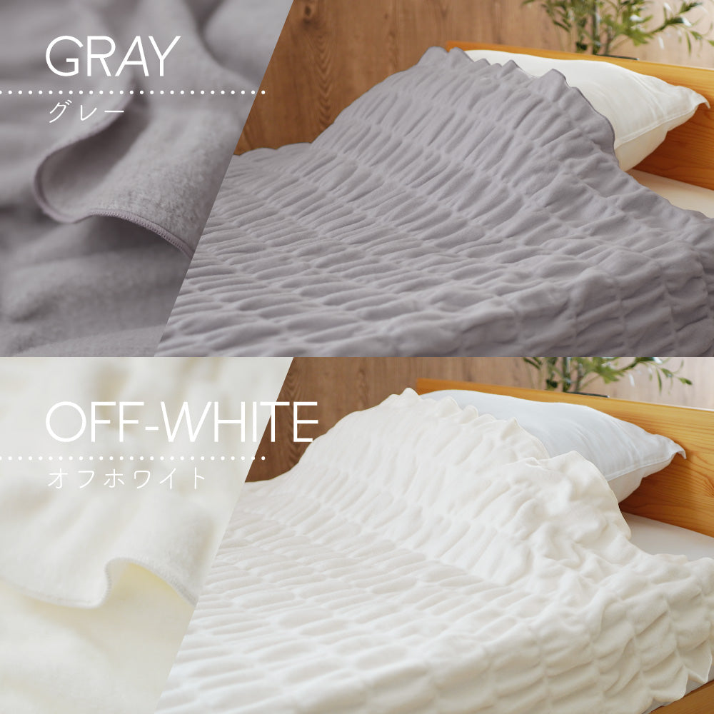 ヒートコットンケット/発熱コットン