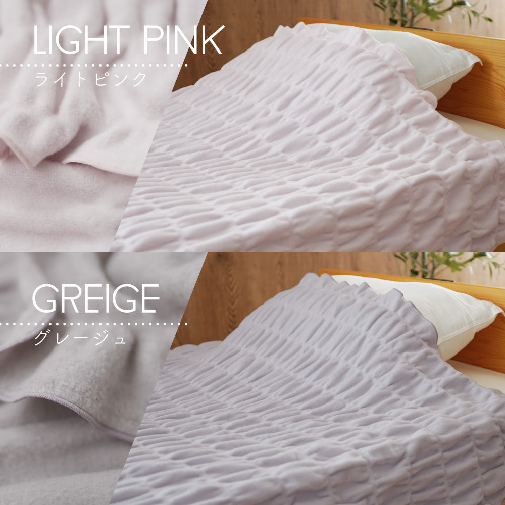 ヒートコットンケット/発熱コットン