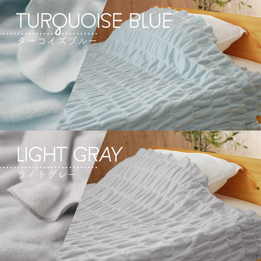 ヒートコットンケット/発熱コットン