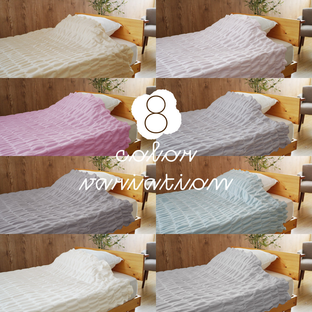 ヒートコットンケット/発熱コットン