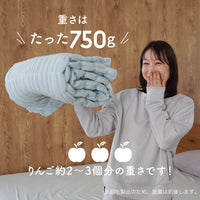 ヒートコットンケット/発熱コットン