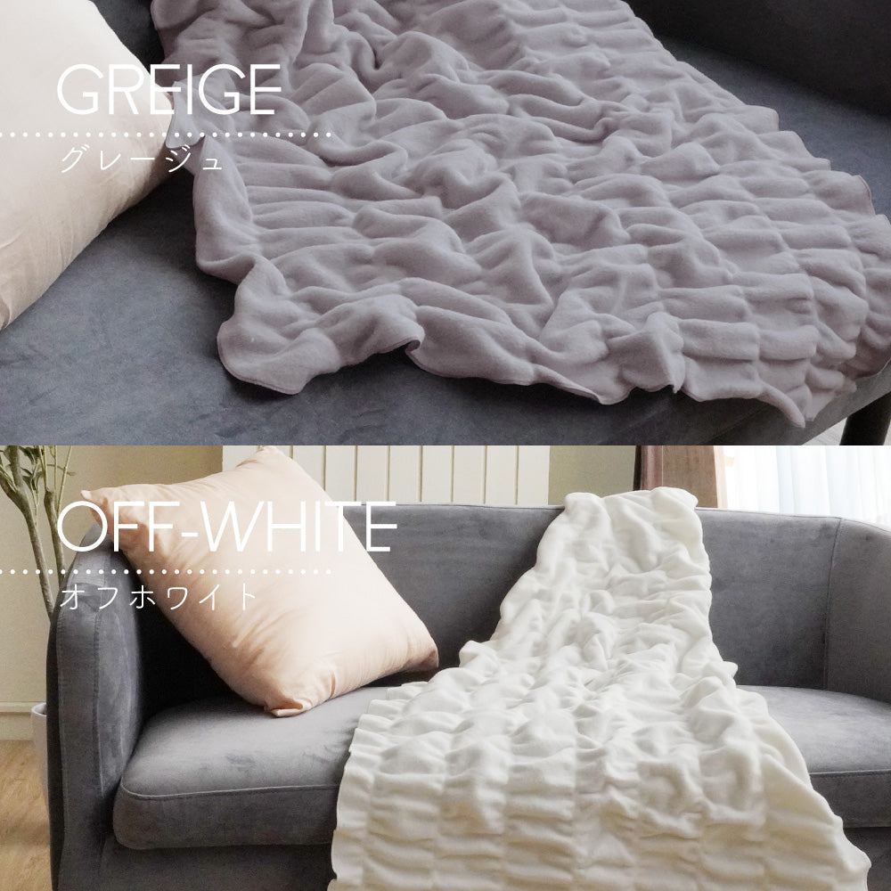 ヒートコットンケット/発熱コットン/ひざ掛け