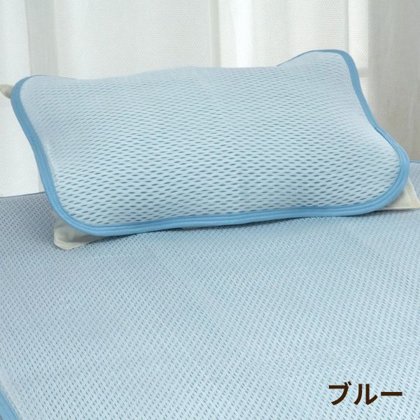 【新品未使用タグ付き】アイス眠EX 敷きパッド（ シングル）＆ピローパッド ロマンス小杉 アイスミンEX ピローパッド 接触冷感 ウォッシャブル