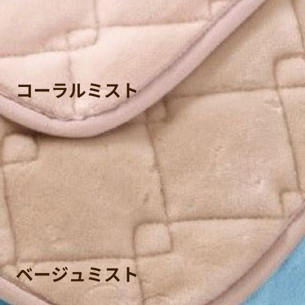 アクリル敷きパッド/静電防止（ダブルサイズのみ）