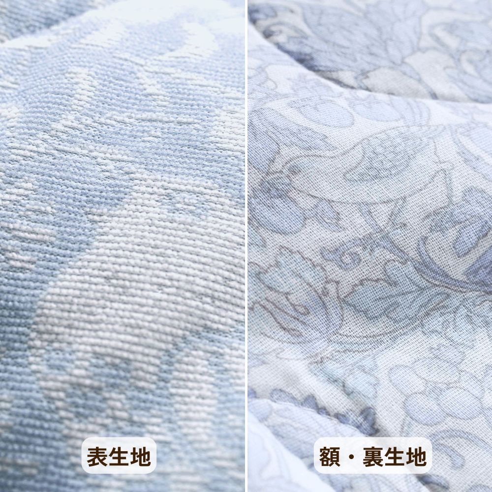 V&A 肌掛けふとん シングル 洗える エアコン対策 夏用掛け わた入り