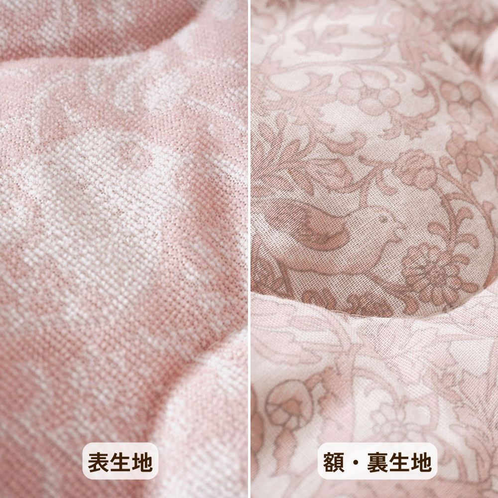 V&A 肌掛けふとん シングル 洗える エアコン対策 夏用掛け わた入り