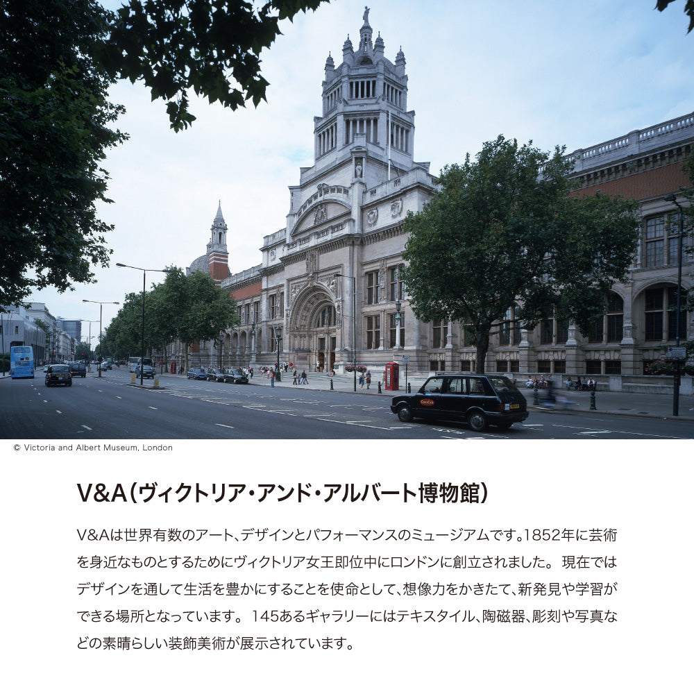 掛けふとんカバー