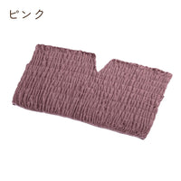 衿カバー（シングル用）/発熱コットン