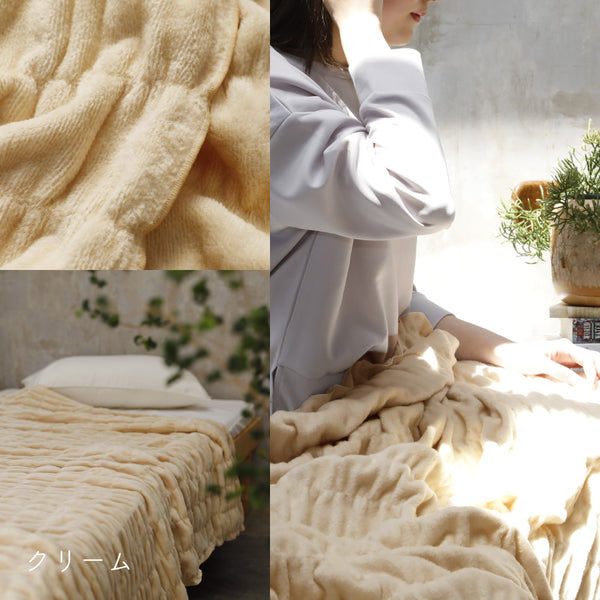 綿の吸湿発熱素材使用】ふかふかケット 発熱コットン warm support