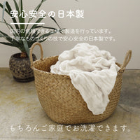 ふかふかケット/発熱コットン