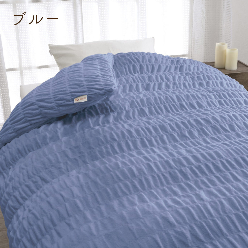 あったか掛けふとんカバー/発熱コットン