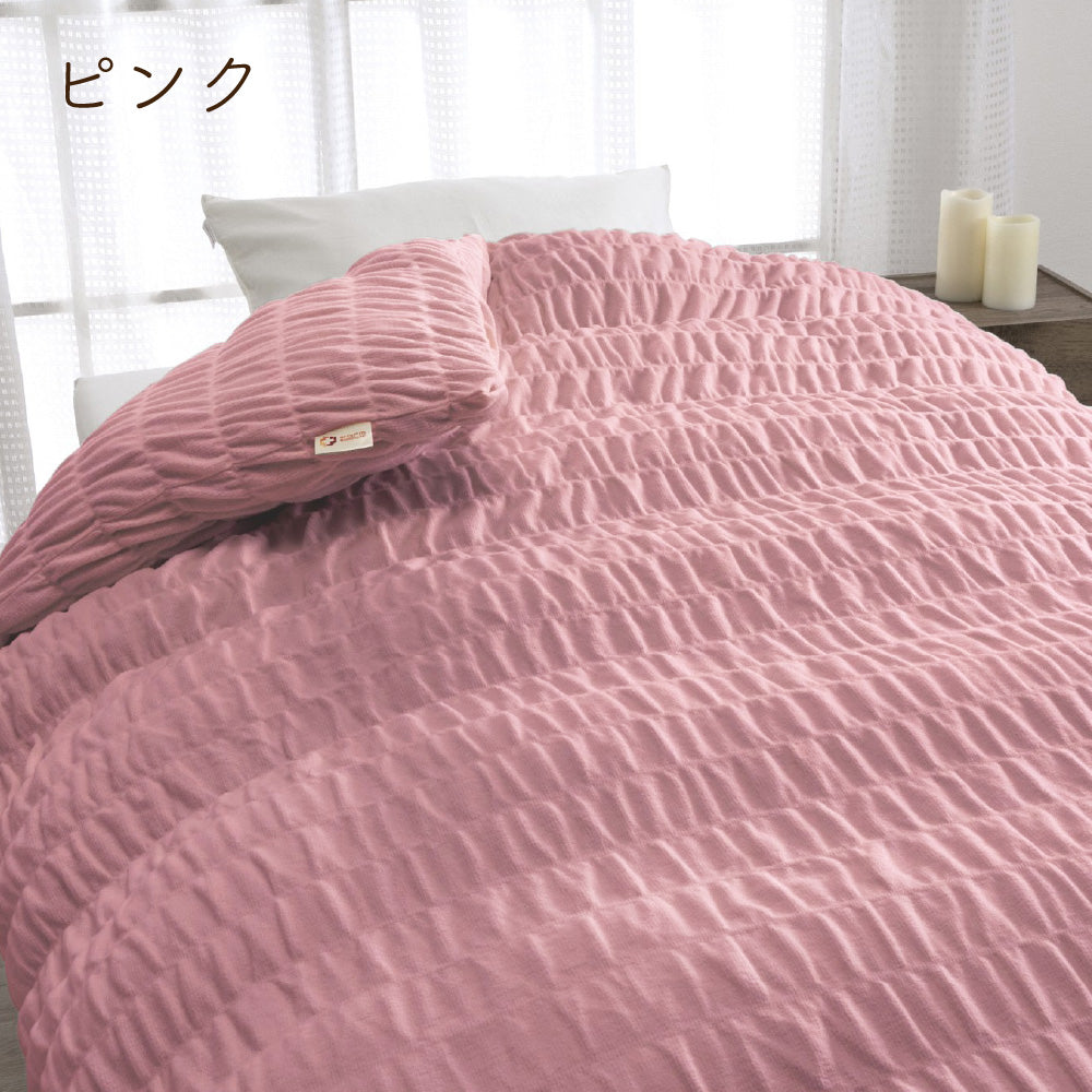 あったか掛けふとんカバー/発熱コットン
