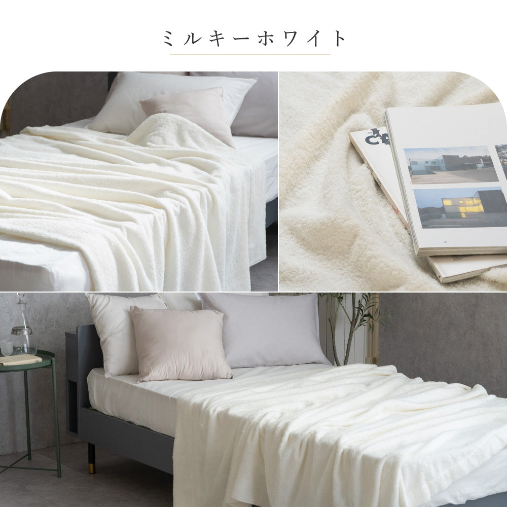 【お得な2枚セット】 今治タオルケット 綿100 ロングパイル シングル 145×190 ハーフ 145×90 ふわっとした優しい掛け心地 ホワイト