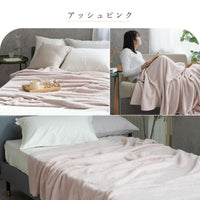【お得な2枚セット】 今治タオルケット 綿100 ロングパイル シングル 145×190 ハーフ 145×90 ふわっとした優しい掛け心地 ピンク
