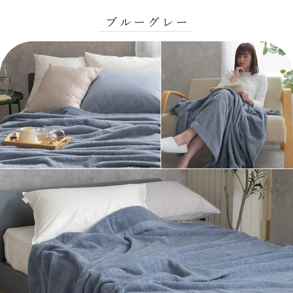 【お得な2枚セット】 今治タオルケット 綿100 ロングパイル シングル 145×190 ハーフ 145×90 ふわっとした優しい掛け心地 ブルー