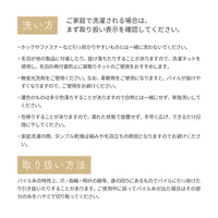 【お得な2枚セット】タオルケット・ハーフケット/今治タオルブランド