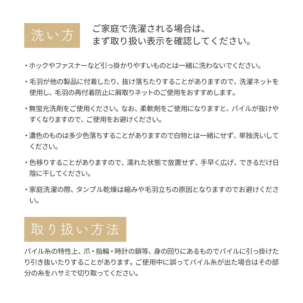 【お得な2枚セット】タオルケット・ハーフケット/今治タオルブランド