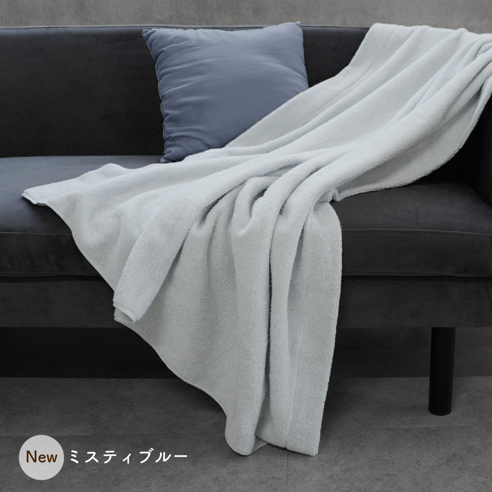 程よい厚手感】日本製 タオルケット 綿100% シングル ハーフケット 145