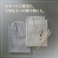 レディースパジャマ/麻100％
