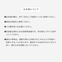 レディースパジャマ/麻100％