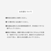 掛けふとんカバー/麻100％