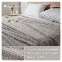 タオルケット/弱撚糸