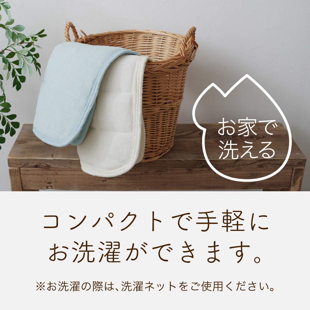 綿ベロアピローパッド