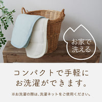 綿ベロアピローパッド