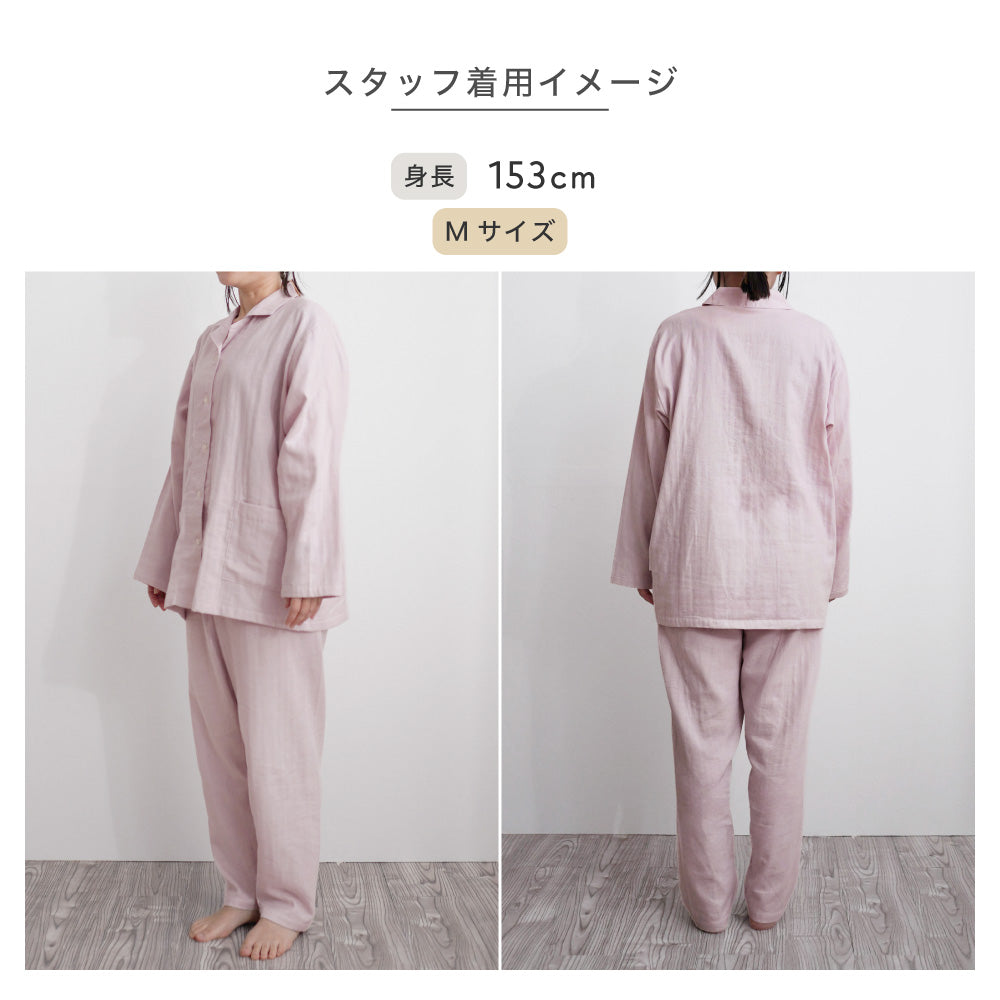 ねむりのプロ こだわり】日本製 パジャマ レディース 2重ガーゼ 綿100