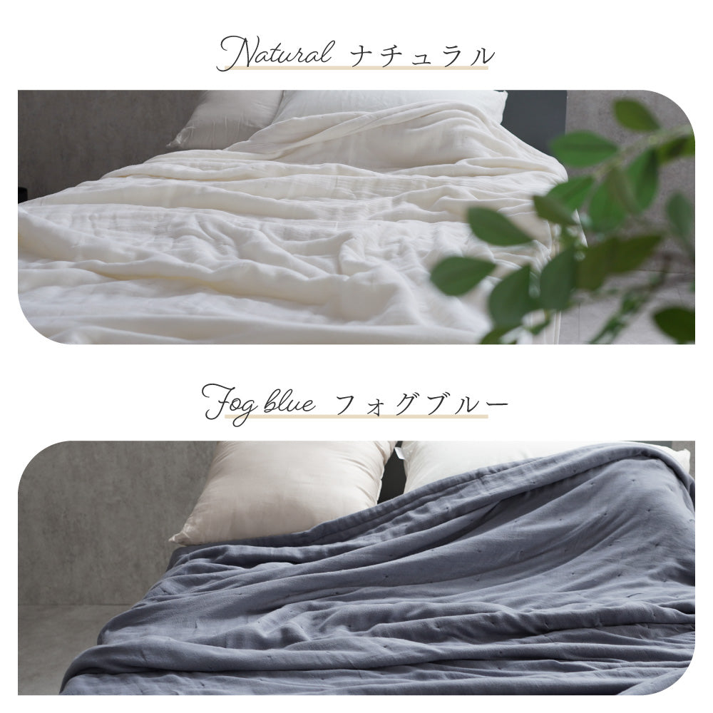 【お得な2枚セット】ガーゼケット/6重ガーゼ