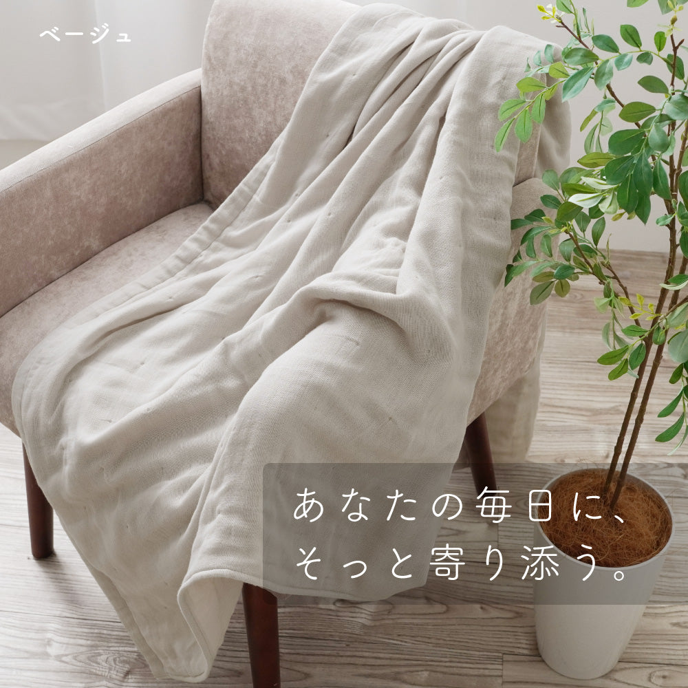 新品✨三河木綿　六重織ガーゼケット2枚組 お得な2枚セット】日本製 6重ガーゼケット ハーフサイズ 綿100% 三河