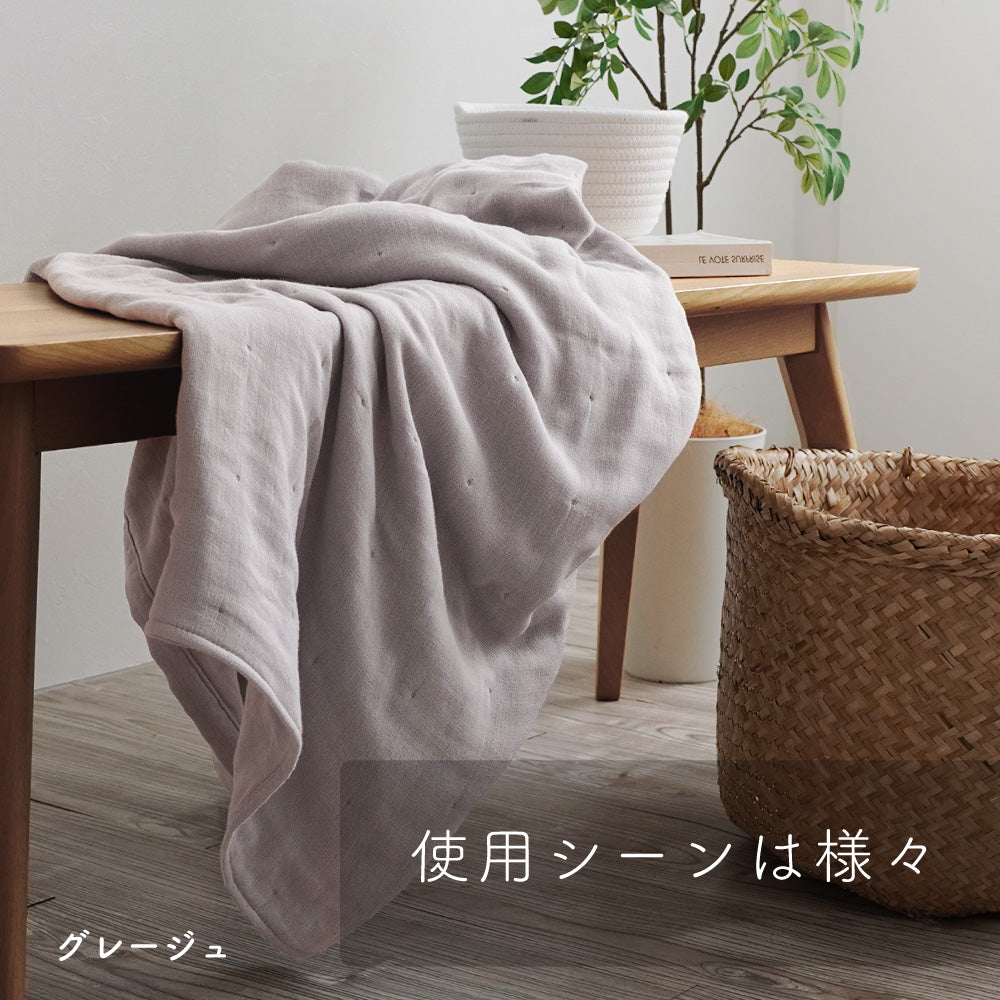 【お得な2枚セット】ガーゼハーフケット/6重ガーゼ