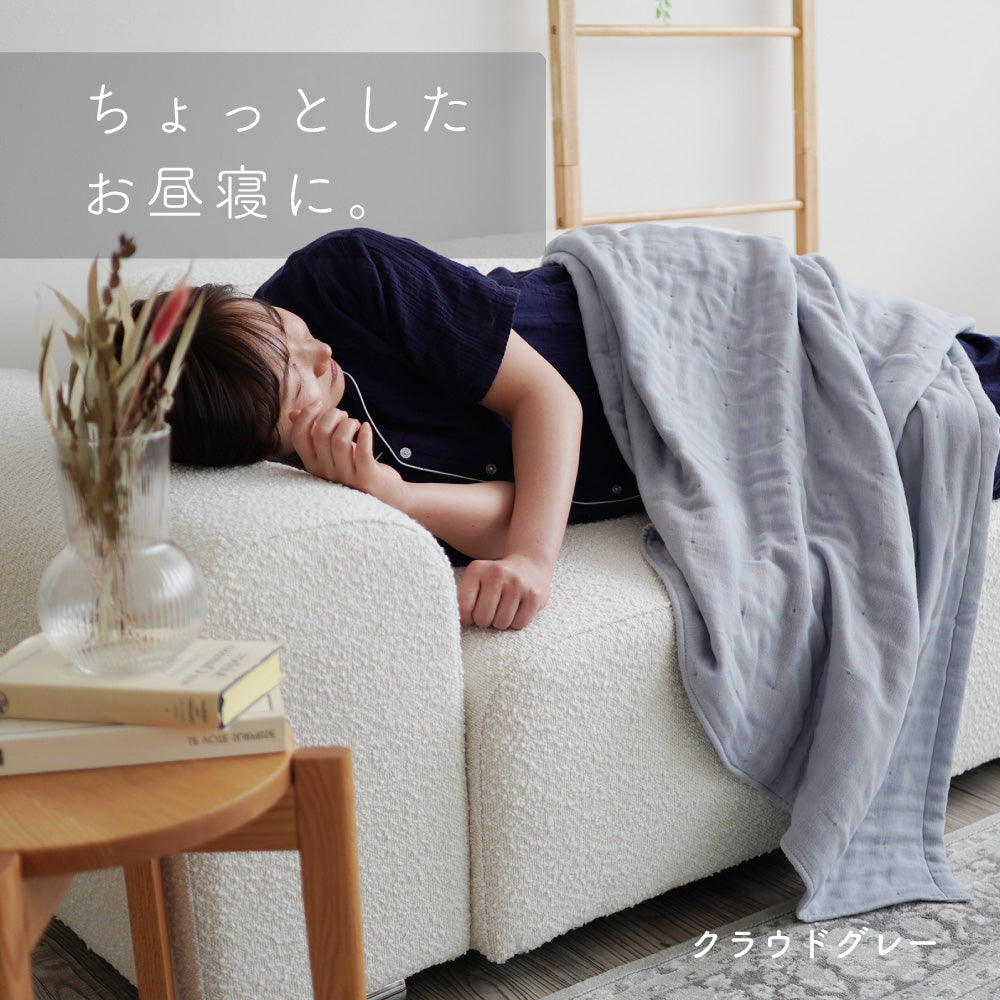 お得な2枚セット】日本製 6重ガーゼケット ハーフサイズ 綿100% 三河
