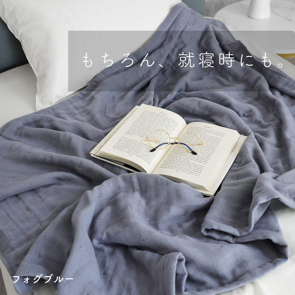 お得な2枚セット】日本製 6重ガーゼケット ハーフサイズ 綿100% 三河