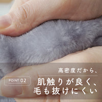 【お得な2枚セット】2枚合わせ毛布/3層タイプ