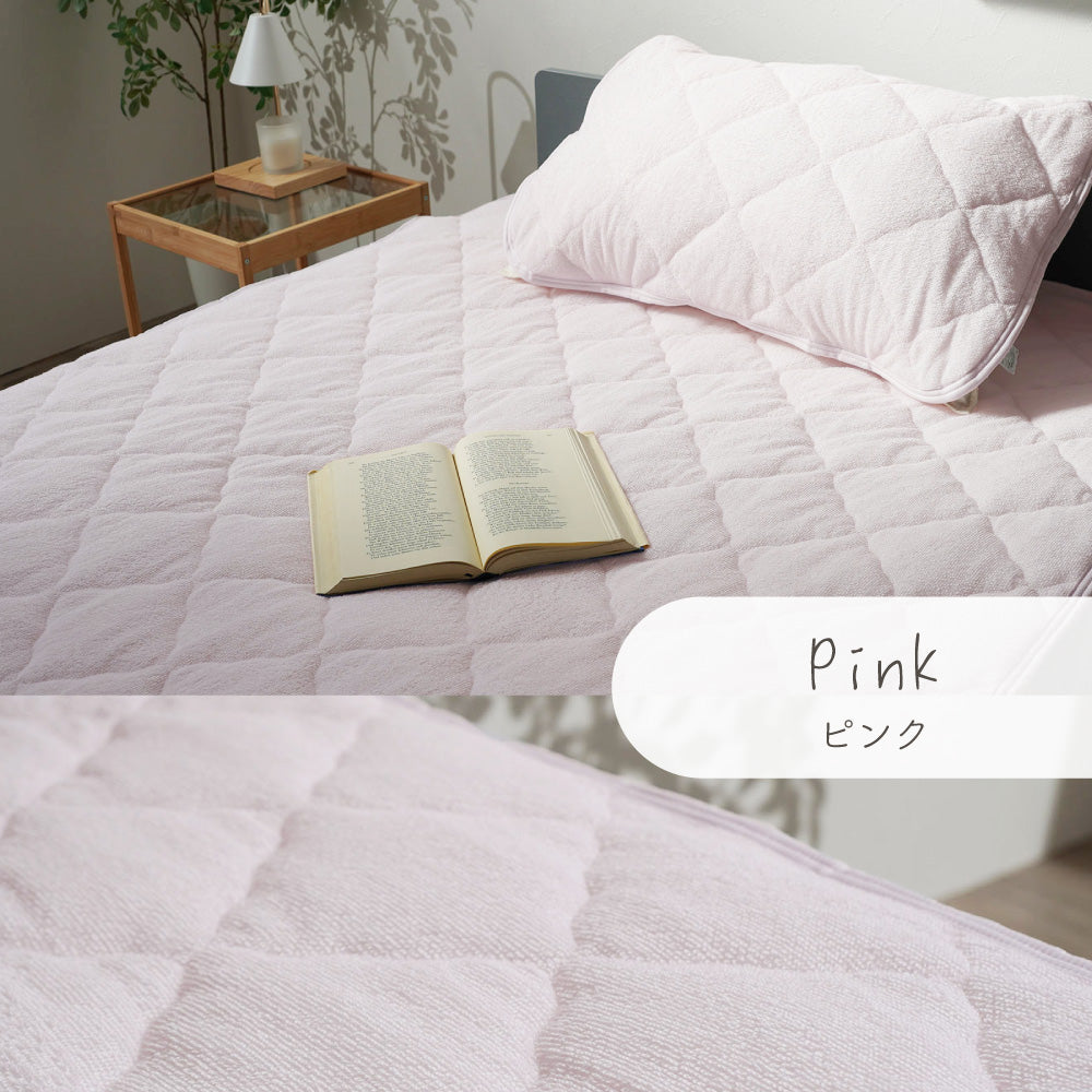 【お得なピローパッドセット】綿パイル敷きパッド/中空綿